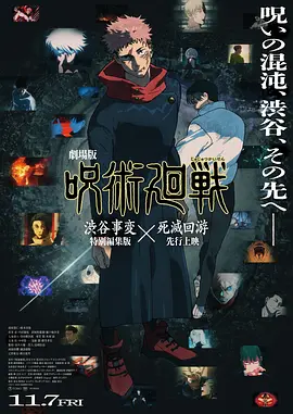 jxx登录网页打开