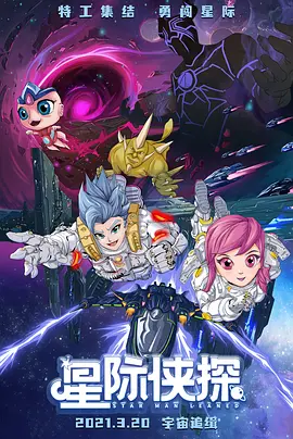 91久久精品国产91久久性色tv