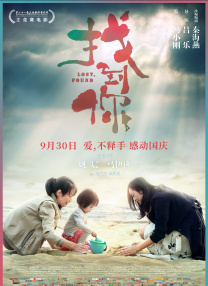 jxx登录网页打开